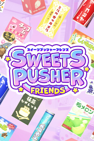 Sweets Pusher Friends cover
