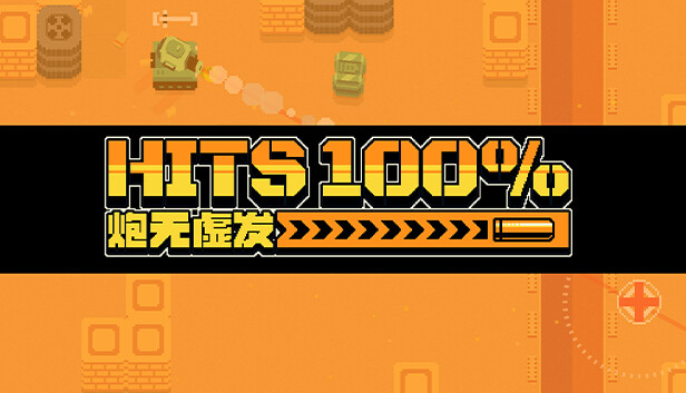 100%HITS Steam capsule image