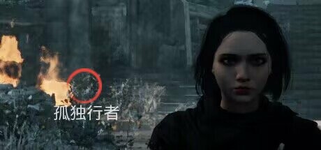 孤独行者 Steam header image