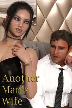 Another Man's Wife cover art