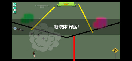闯关游戏 Steam header image