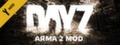 Arma 2: DayZ Mod