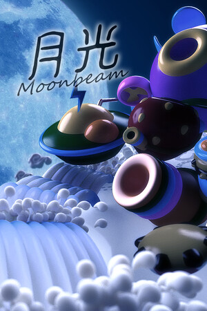 MoonBeam cover art