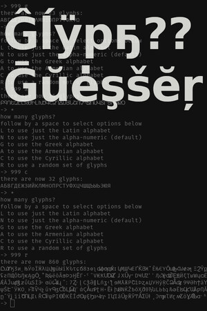 Glyph Guesser cover art