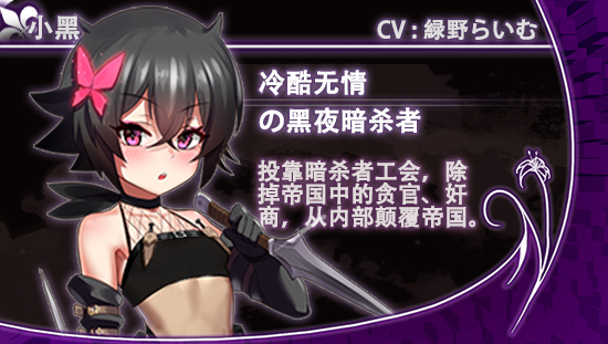 光与影的二重身|官方中文|V1.12C-多结局|Light and Shadow - Doppelganger插图3
