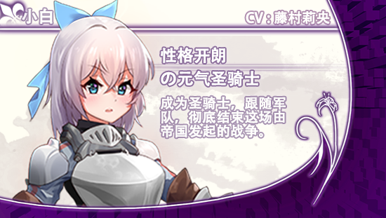 光与影的二重身|官方中文|V1.12C-多结局|Light and Shadow - Doppelganger插图2