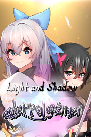 Light and Shadow - Doppelganger cover art