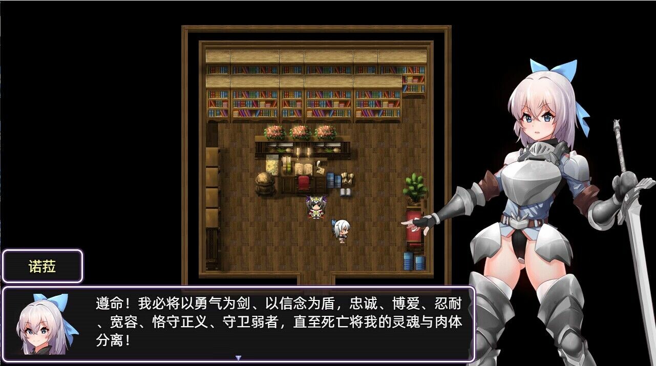 Light and Shadow - Doppelganger on Steam Light and Shadow - Doppelganger on Steam