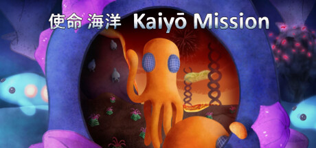 The Kaiyo Mission Cover Image