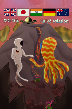 The Kaiyo Mission cover art