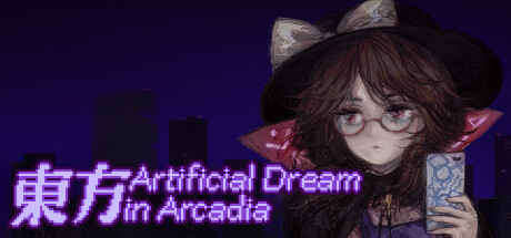 Touhou Artificial Dream in Arcadia no Steam
