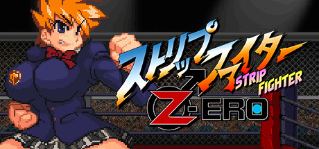 Strip Fighter ZERO Cover Image