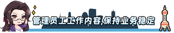 图片[3]-《互联网大亨》免安装绿色中文版