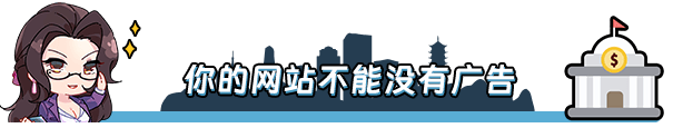 图片[10]-《互联网大亨》免安装绿色中文版