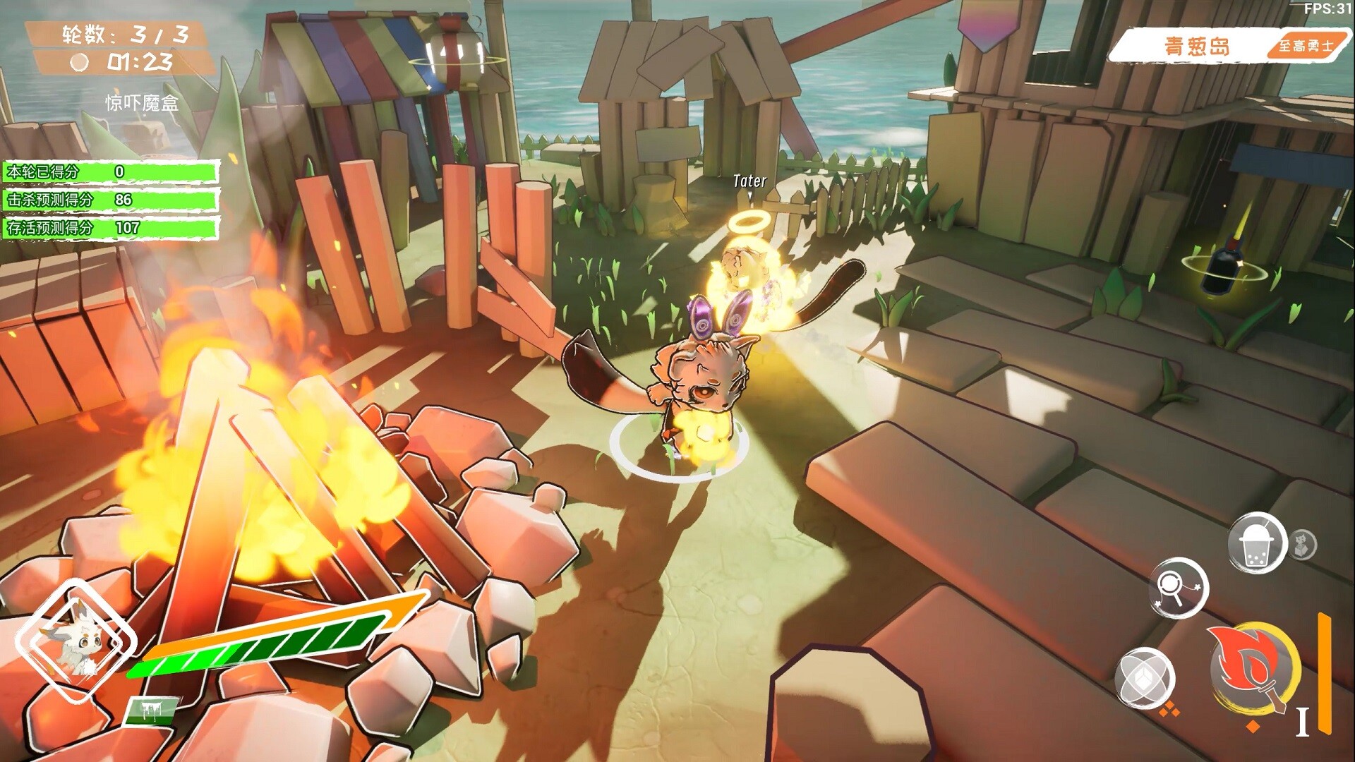 Bonfire Rpg Bonfire And Tail on Steam