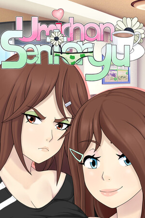 Umichan Sentoryu cover art