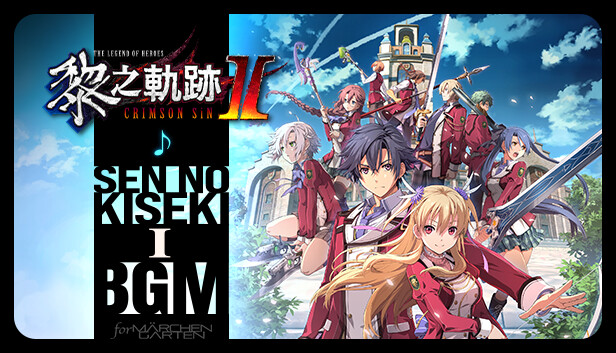 Sen No Kiseki Hentai