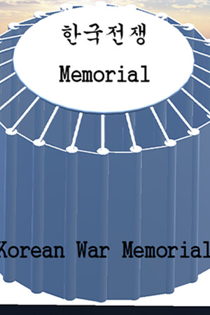 KoreanWarMemorial cover art