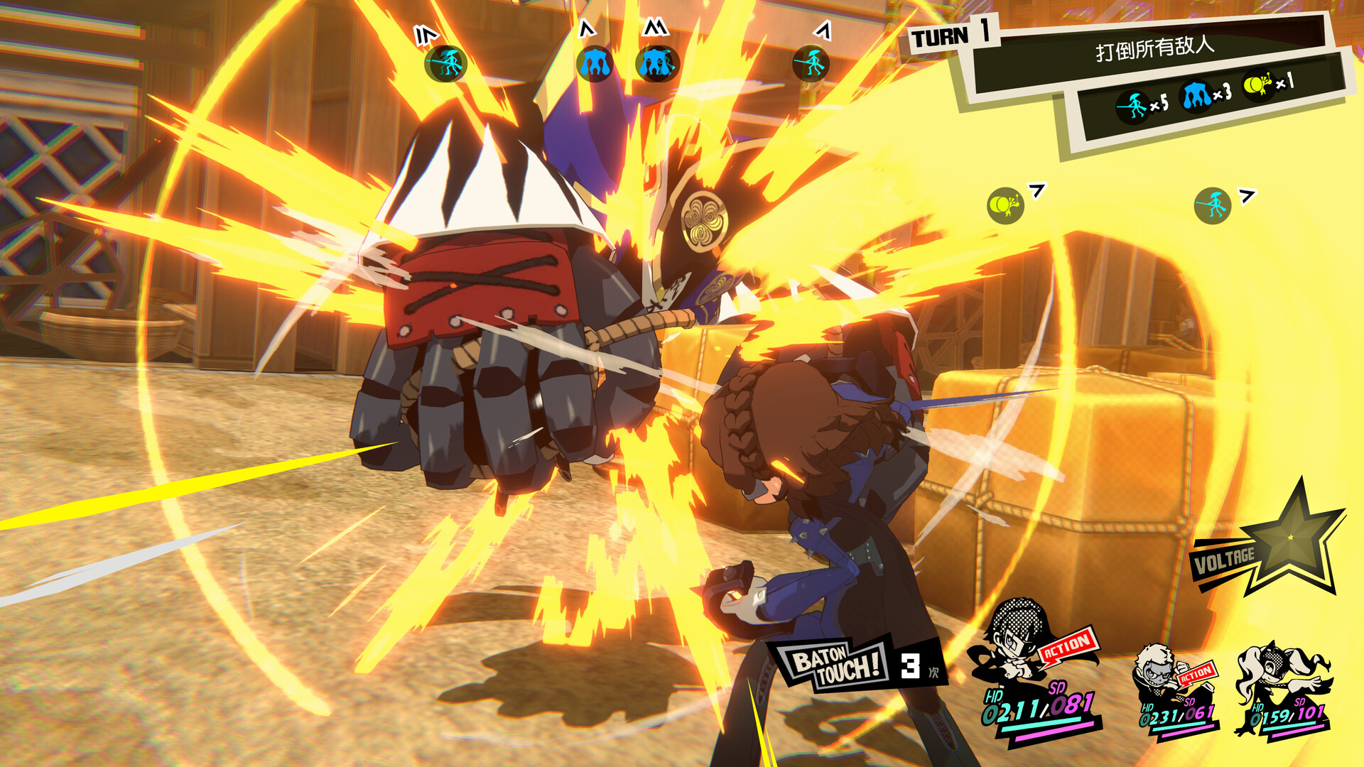 女神异闻录 5：战略版-Persona 5 Tactica-游戏截图-好玩游戏库