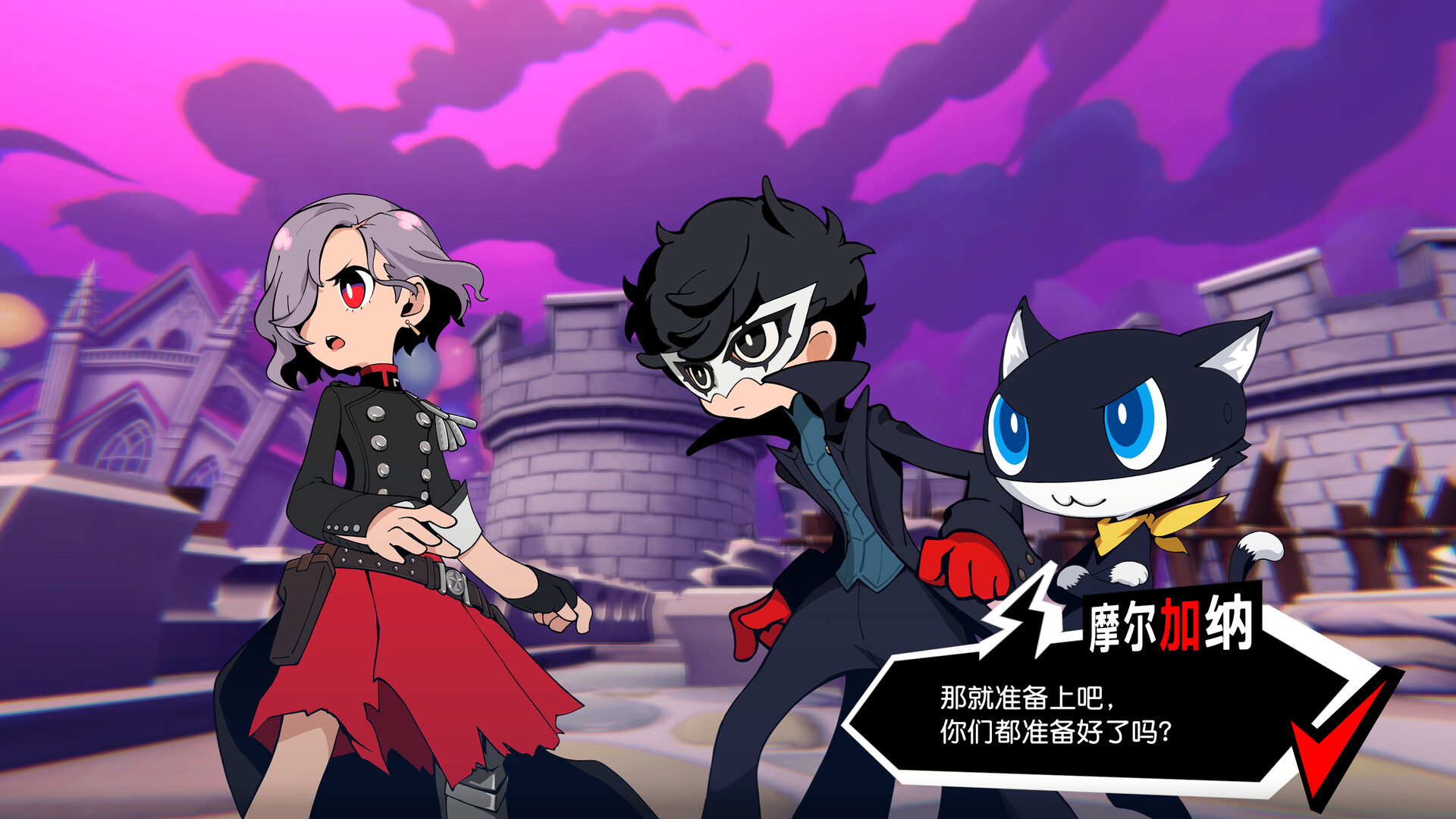 女神异闻录 5：战略版-Persona 5 Tactica-游戏截图-好玩游戏库