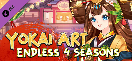 妖谈：无尽の四季 DLC