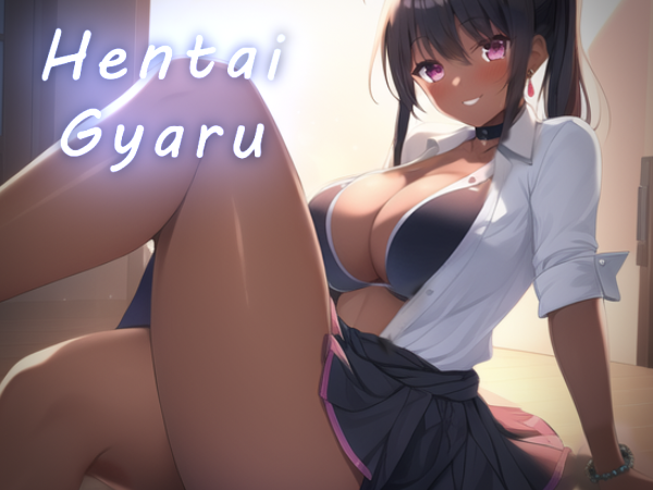 [230124]Hentai Gyaru Uncensored 游戏 第2张