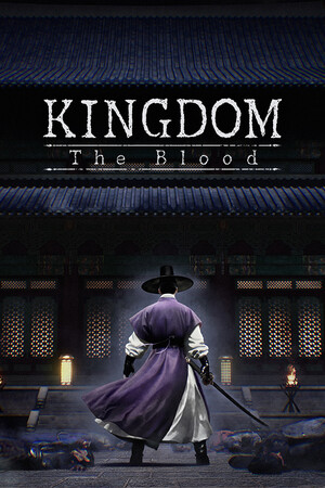 Kingdom: The Blood cover art