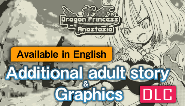 [Available in English] Dragon Princess Anastasia - Additional adult story & Graphics DLC Steam capsule image