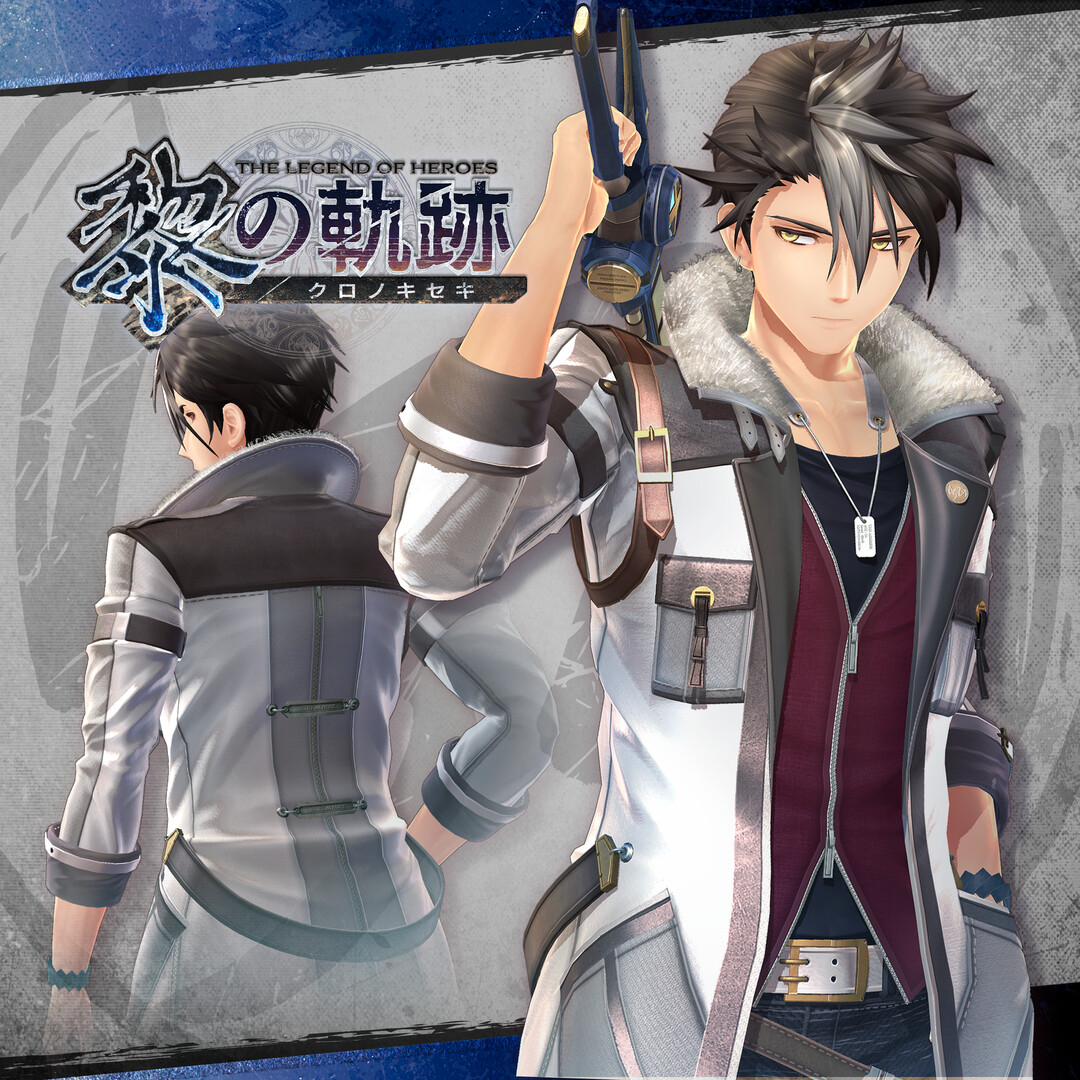 The Legend of Heroes: Kuro no Kiseki - Bonus Set on Steam