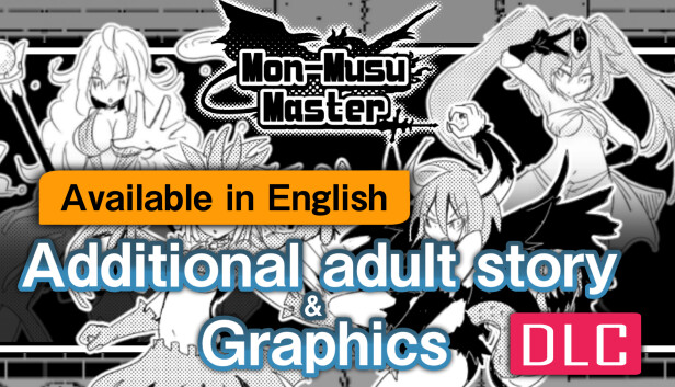 [Available in English] Mon-Musu Master - Additional adult story & Graphics DLC Steam capsule image