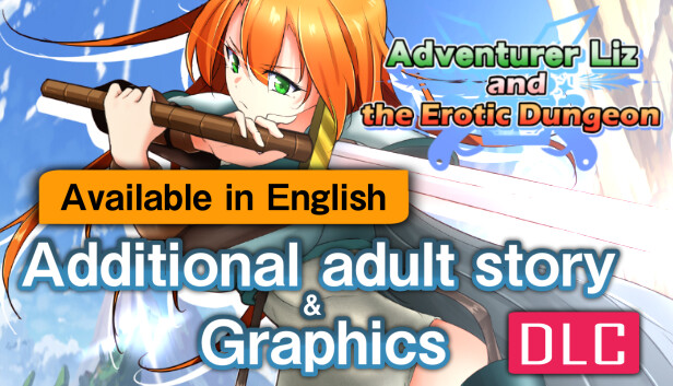 [Available in English] Adventurer Liz and the Erotic Dungeon - Additional adult story & Graphics DLC Steam capsule image