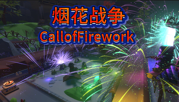 Call of FireWork Steam capsule image