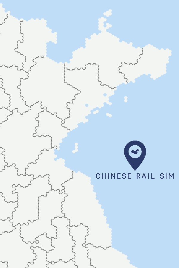 Chinese Rail SIm