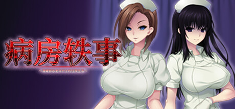 header_schinese.jpg?t=1691659265