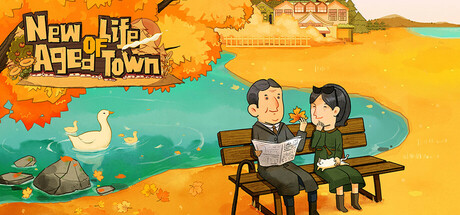 New life of Aged Town header