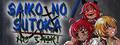 Saiko no sutoka no shiki