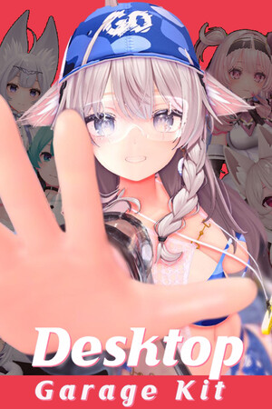 Desktop Garage Kit cover art