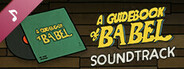 A Guidebook of Babel Soundtrack