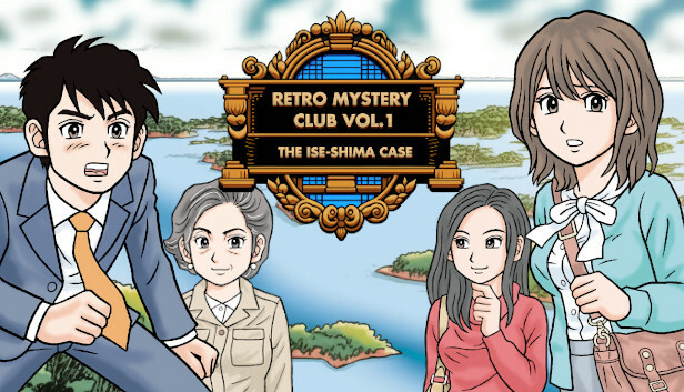 Retro Mistery Club Vol.1 The Ise-Shima Case