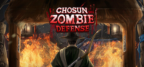 Chosun Zombie Defense