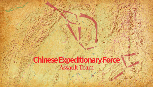 Chinese Expeditionary Force - Assault Team Steam capsule image