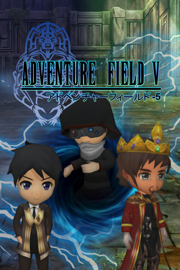 Adventure Field™ 5