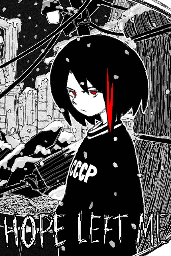 HOPE LEFT ME
