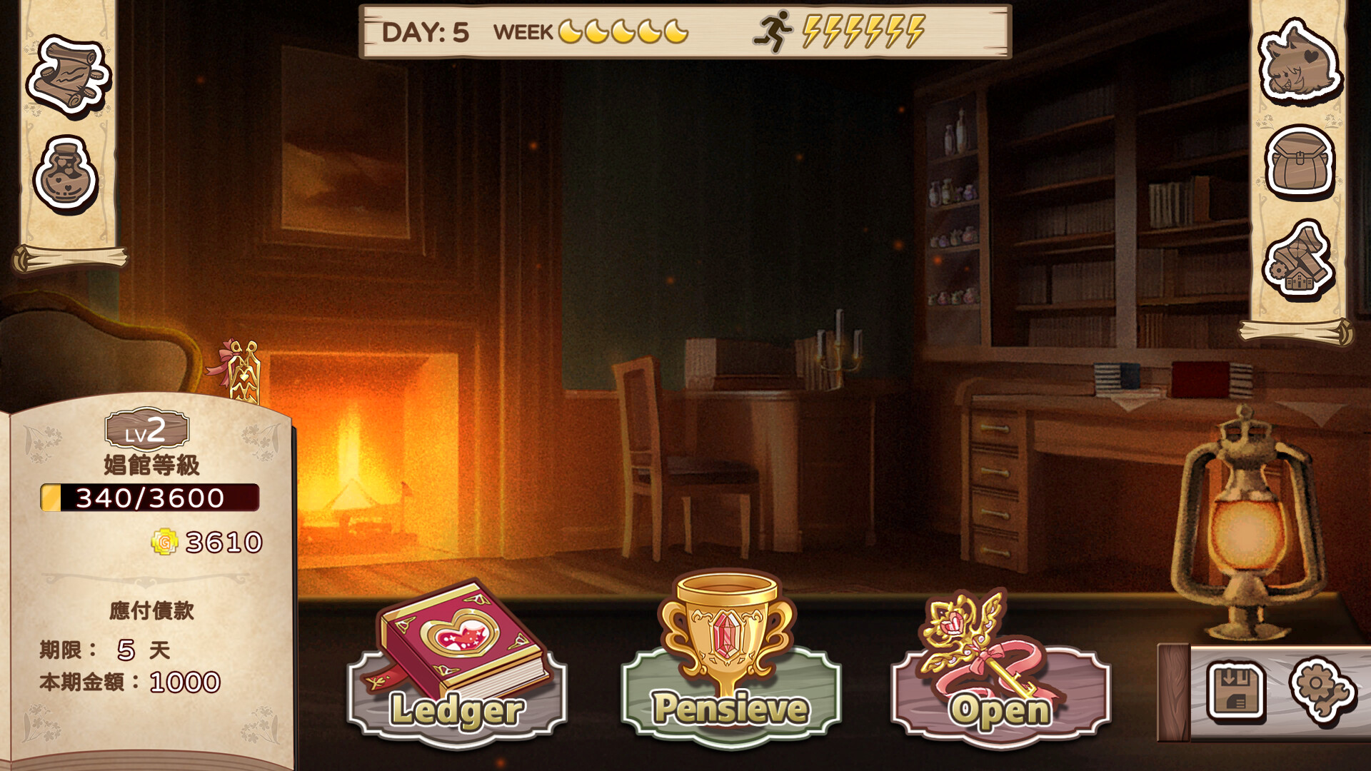 九点开张 -(Build.11037717-0420)