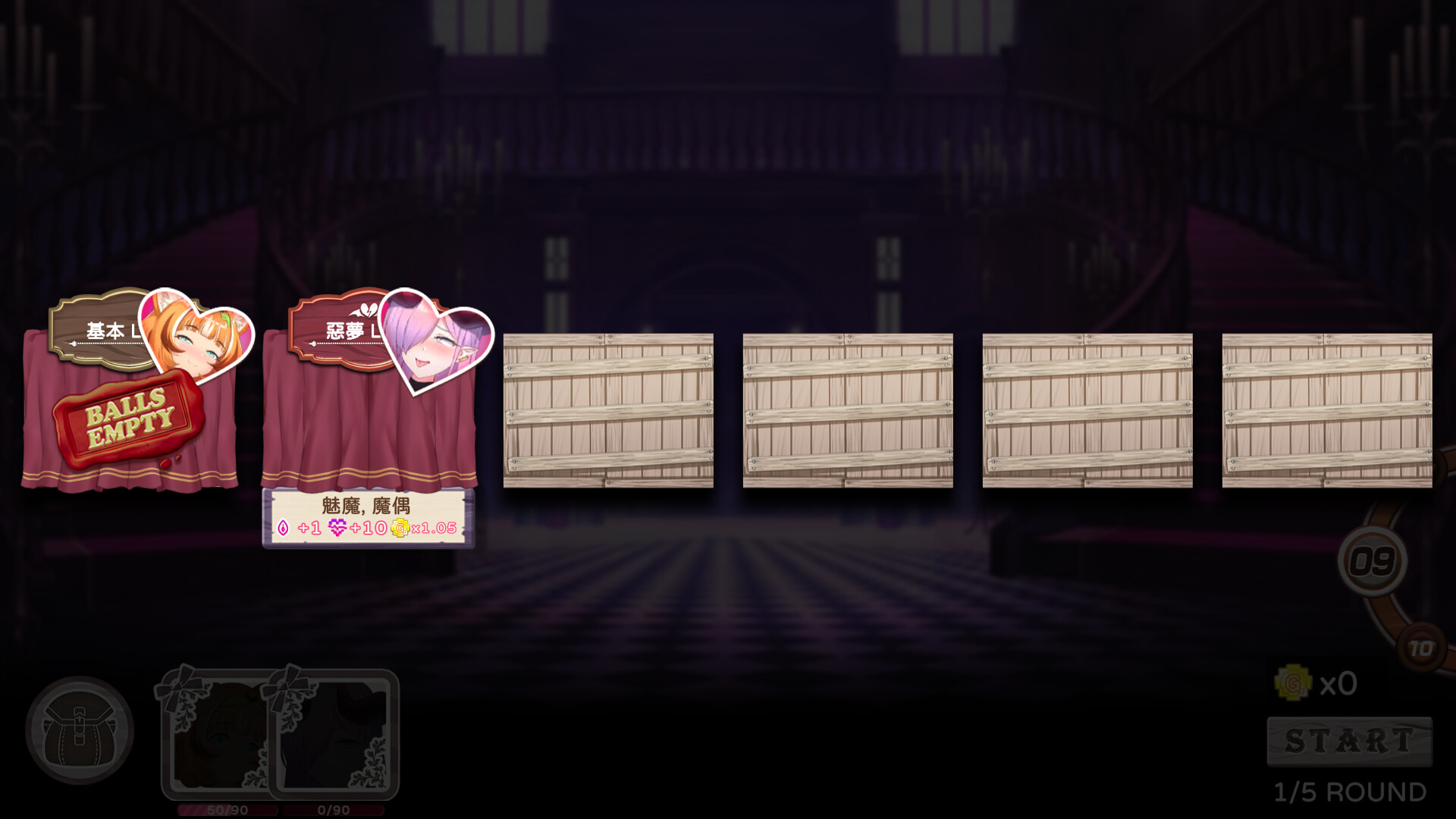 九点开张 -(Build.11037717-0420)