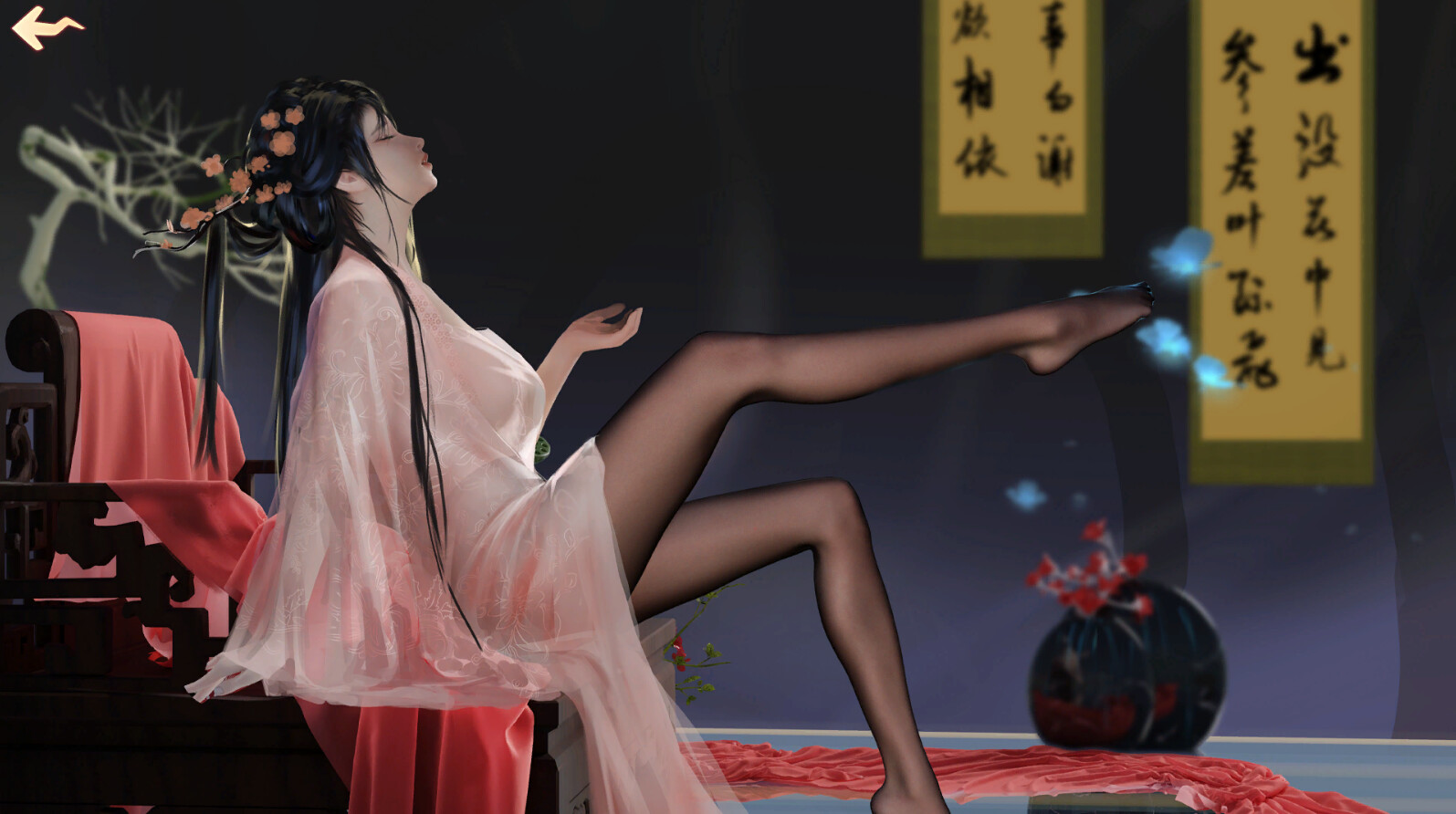 神话传记3:寂寞妖灵/Fairy Biography3 : Obsession -(Build.10983725)