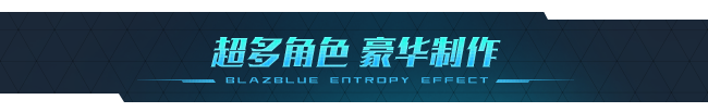 图片[7]-苍翼 混沌效应|Build.13929949|狂暴黑炎-灭世烈焰+全DLC|官方中文|解压即撸|完美学习版|-克苏恩资源社区