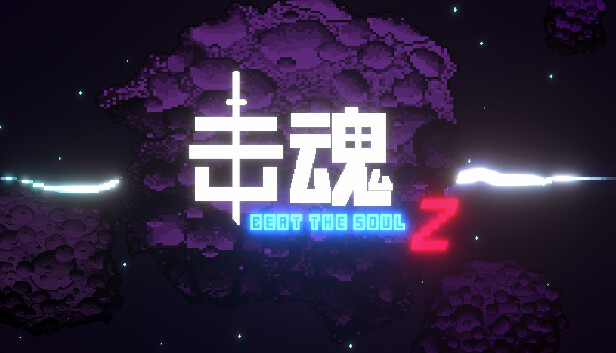 Beat The Soul Z