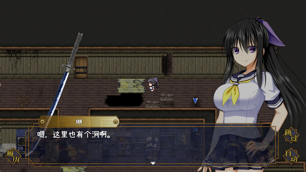 【回合RPG/战斗H/官中】降魔彩风(降魔彩風) V1.0.6 STEAM官中【1G/FM-百度直连】-第5张-游戏-风花雪月-ACG交流分享论坛