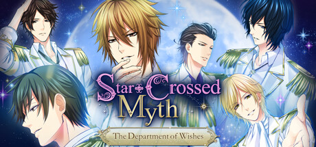 Star-Crossed Myth - The Department of Wishes - Cover Image